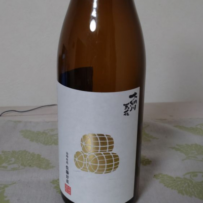 秋田県の酒