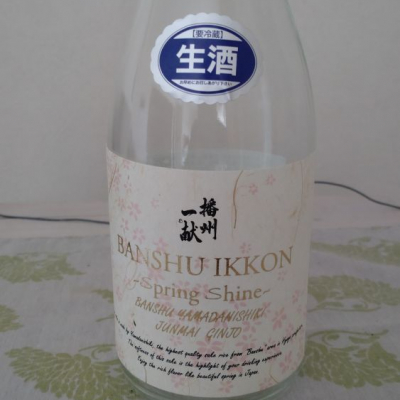 兵庫県の酒