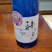 盛典