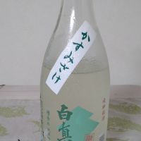
            白真弓_
            ビシャモンさん