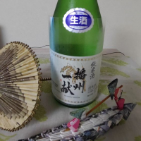 兵庫県の酒