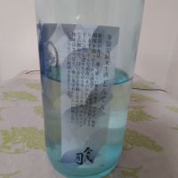 どんてんのレビュー by_ビシャモン