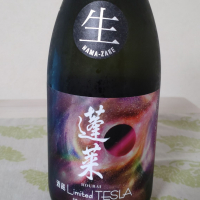 蓬莱