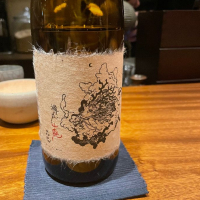 花邑