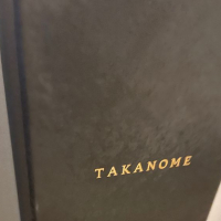 鷹ノ目（TAKANOME）のレビュー by_ハラミ新子