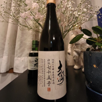 楽器正宗