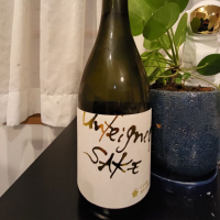 Unfeigned SAKE