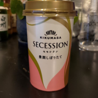 SECESSIONのレビュー by_whayato