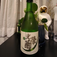光栄菊
