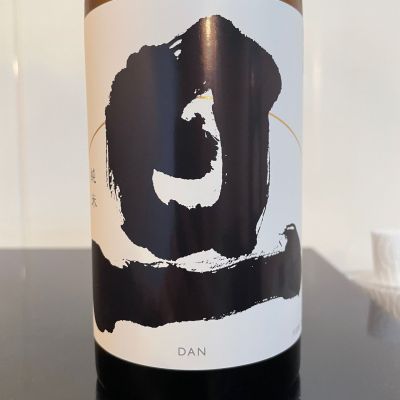 旦（DAN）のレビュー by_しおん