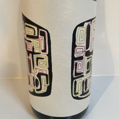 鳥取県の酒