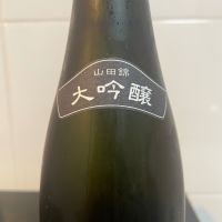 寿喜心のレビュー by_しおん