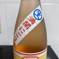 伊根満開のレビュー by_しおん
