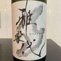 雅楽代