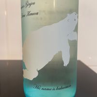 角右衛門