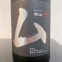 
            寿喜心_
            しおんさん