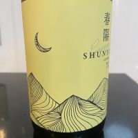 
            月山_
            しおんさん