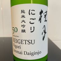 桂月