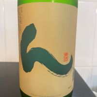 豊盃