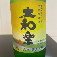 
            大和楽_
            しおんさん