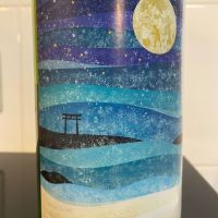 月の井のレビュー by_しおん