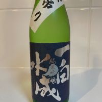 一白水成