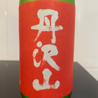 丹沢山