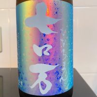ロ万