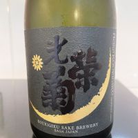 
            光栄菊_
            しおんさん