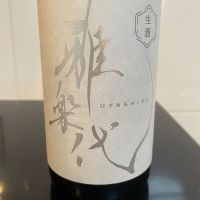 
            雅楽代_
            しおんさん