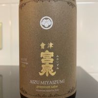 会津宮泉