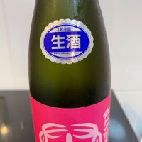 結ゆいのレビュー by_しおん
