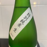 而今のレビュー by_しおん