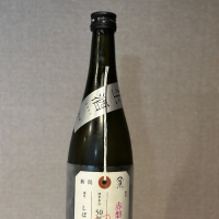 
            荷札酒_
            funazushioさん