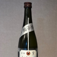
            荷札酒_
            funazushioさん