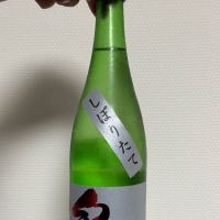 
            紀土_
            funazushioさん