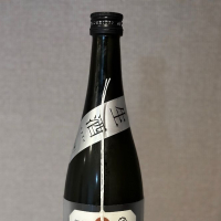 
            荷札酒_
            funazushioさん