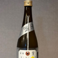 
            荷札酒_
            funazushioさん