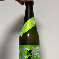 
            栄光冨士_
            funazushioさん