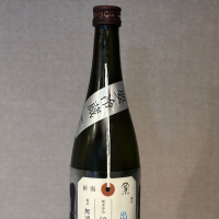 
            荷札酒_
            funazushioさん