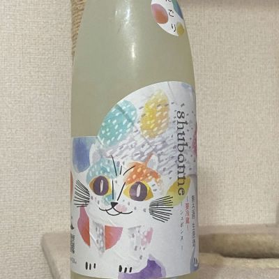 新潟県の酒