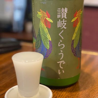 香川県の酒