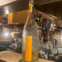 にいだしぜんしゅ