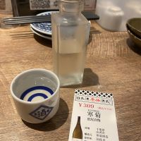 松尾自慢