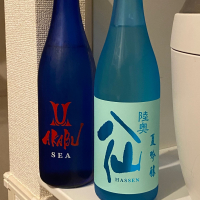 
            陸奥八仙_
            横丁に住みたいあゆかわさん