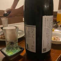 森嶋のレビュー by_横丁に住みたいあゆかわ