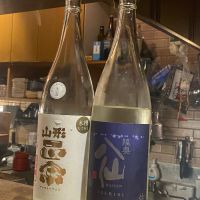 
            陸奥八仙_
            横丁に住みたいあゆかわさん