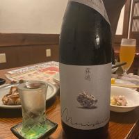 森嶋
