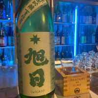 十旭日