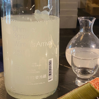 Ohmine (大嶺)のレビュー by_横丁に住みたいあゆかわ